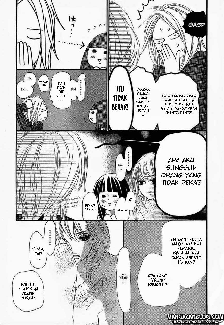 Kimi ni Todoke chapter 74
